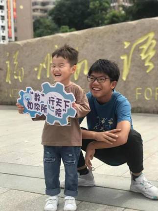 微信图片_20211018110640