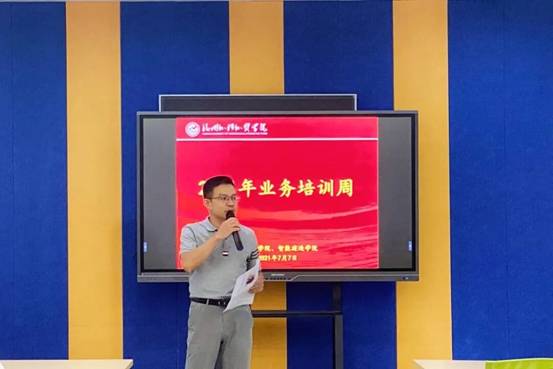 7B0BAD2D88434E33A65BE7B8BD1EF0DC