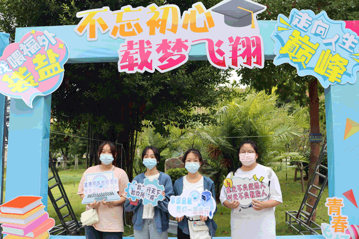 微信图片_20211018110617