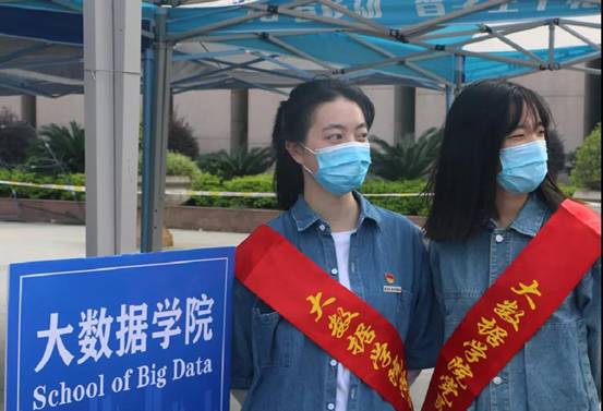 微信图片_20211018113327