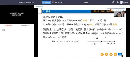 mmexport1632657899433