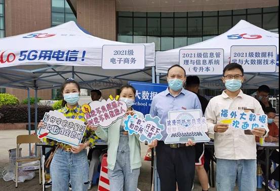 微信图片_20211018113848