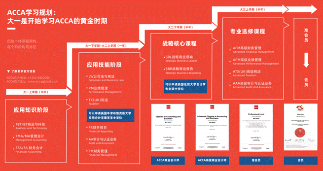 d99eb161-cf43-42c1-aeb2-ee8e57f3941a